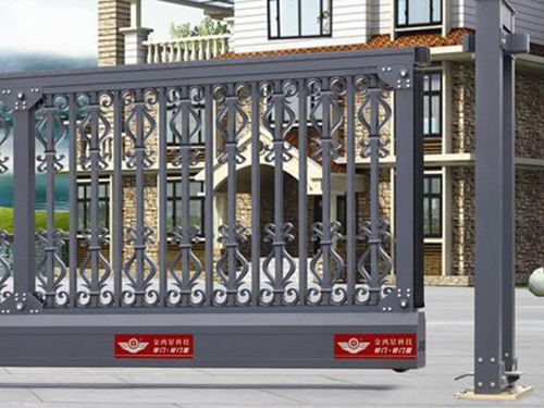 智能悬臂门918D（深灰色)