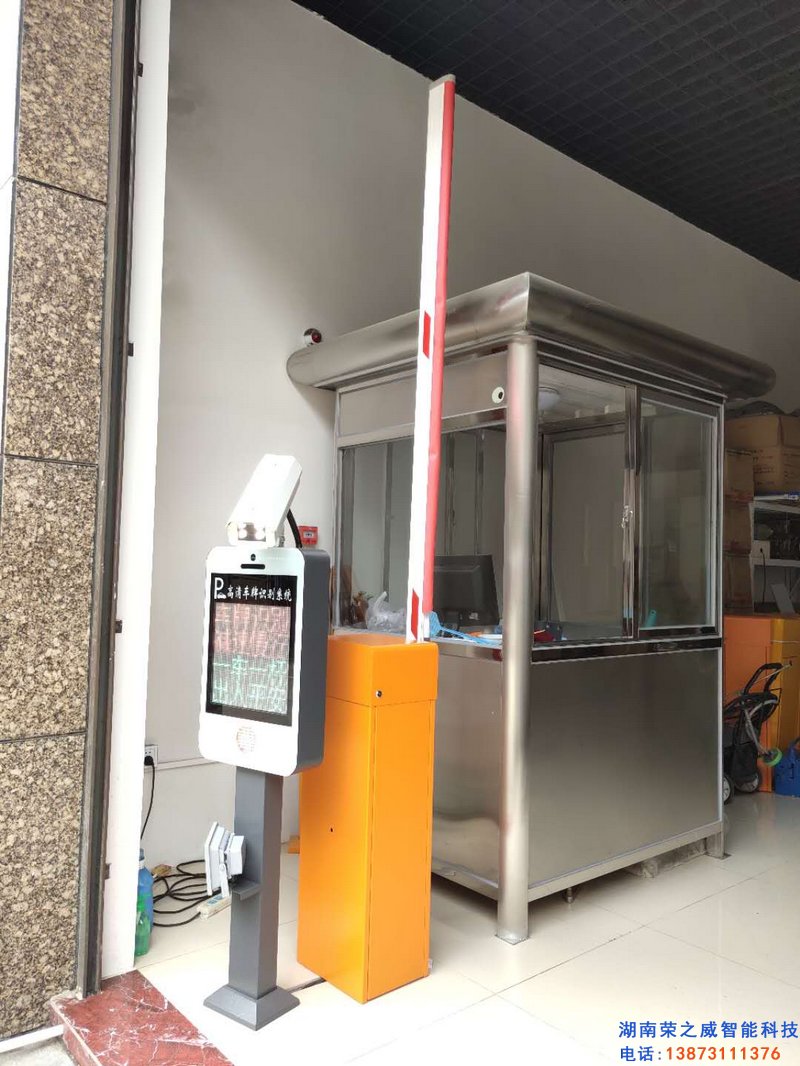 长沙伸缩门,长沙电动门,长沙电动伸缩门,长沙伸缩门,长沙电动伸缩门厂